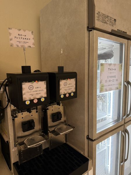 ファイル:ラビスタ熱海テラス 館内04.jpg