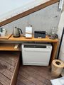 2025年8月1日 (金) 19:16時点における版のサムネイル
