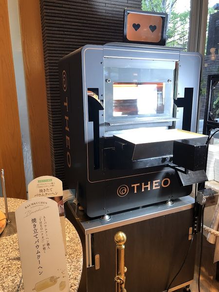 ファイル:ホテルハーヴェスト旧軽井沢 レストラン02.jpg