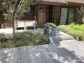 2025年8月1日 (金) 19:16時点における版のサムネイル