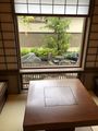 2025年8月1日 (金) 19:16時点における版のサムネイル