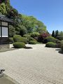 2025年8月1日 (金) 19:16時点における版のサムネイル