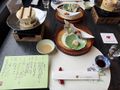 2026年7月16日 (木) 16:28時点における版のサムネイル