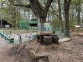2025年8月1日 (金) 19:16時点における版のサムネイル