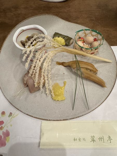 ファイル:リソルの森 レストラン03.jpg